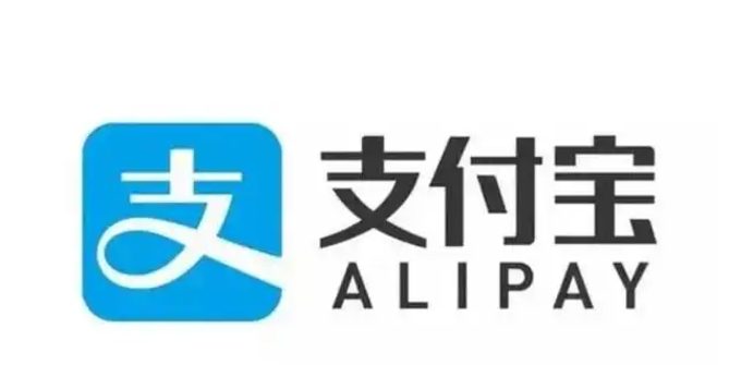 怎么用支付宝买东西付款给别人?怎么操作最便宜?