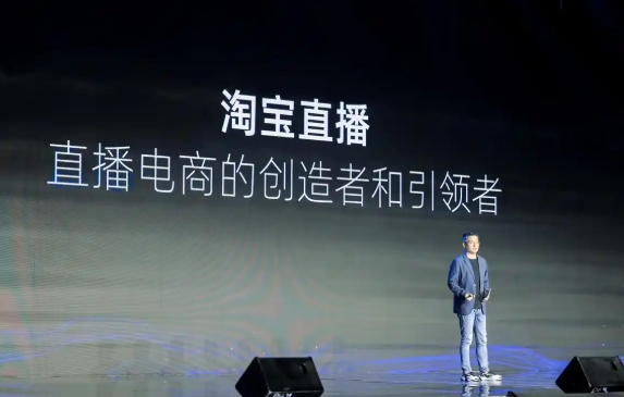 天猫直播间怎么进去看回放？