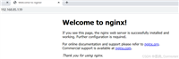 使用docker快速部署Nginx、Redis、MySQL、Tomcat及制作镜像的方法