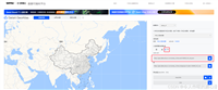 如何使用GDAL库的ogr2ogr将GeoJSON数据导入到PostgreSql中