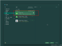 Webstorm开发uni-app项目详细图文教程