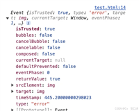 前端错误日志上报的超详细解决方案