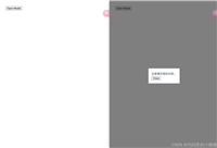 Vue 项目中选择 TSX 而非传统 .vue 文件的原因分析