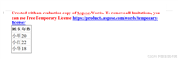asp.net core实现在线生成多个文件将多个文件打包为zip返回的操作