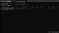C#中TCP通信的实现示例