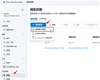 在C#中基于Semantic Kernel的检索增强生成(RAG)实践记录