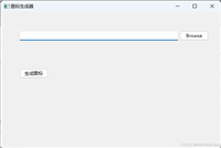 python使用Pillow创建可自定义的图标生成器