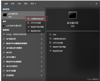 教你从零开始在Windows系统上搭建一个node.js后端服务项目