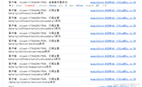 vue3中如何使用mqtt数据传输