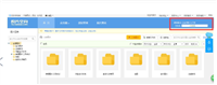 淘宝助理不能用了怎么办?还有什么软件?