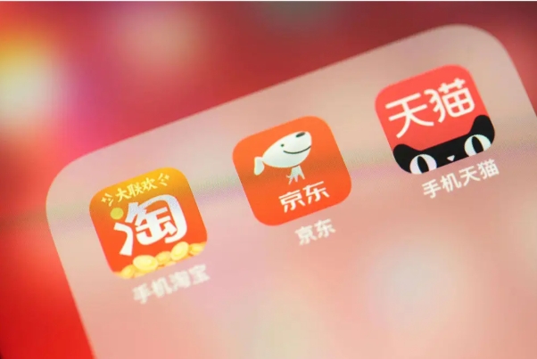 京东和天猫的东西哪个质量更可靠?它们各有哪些优势呢?