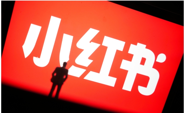 2024如何在小红书上开店铺？需要多少保证金？