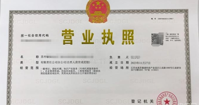 开淘宝店需要办理营业执照吗?在哪对接货源?