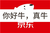 京东换货需要几天拿到新货？流程有哪些？