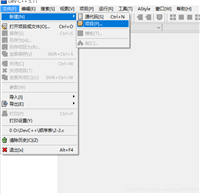 DevC++如何自定义头文件并使用