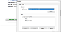 .NET使用C#添加动作到PDF文档