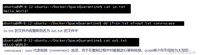 Docker中namespace隔离的实战