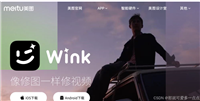 Safari 中 filter: blur() 高斯模糊引发的性能问题及解决方案(推荐)