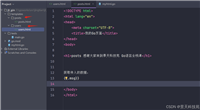 Go语言web框架Gin响应客户端的方式