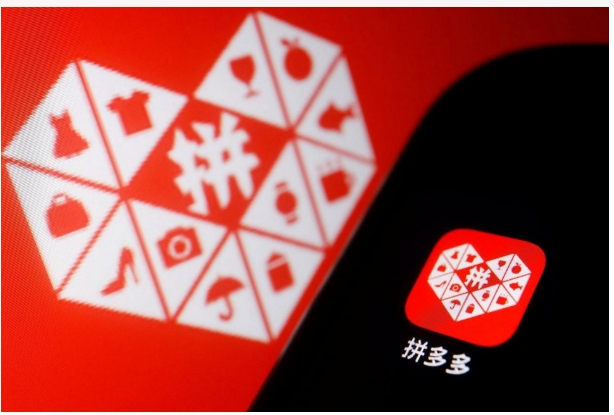 拼多多最怕什么部门投诉?12315可以解决快速退款问题吗?