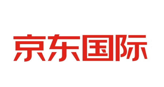 京东国际自营靠谱吗?感觉很便宜是真货吗?