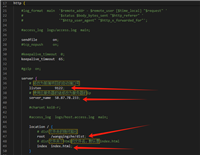 linux安装nginx和前端部署vue项目全过程(实测react项目也可)