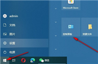 Win10系统加密文件如何建立索引 Win10系统加密文件建立索引的方法