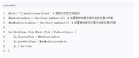 如何修改文件创建日期和修改日期? 批量修改文件时间属性的六种技巧