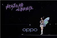 OPPO Reno13和OPPO Reno13 pro有什么区别?OPPO Reno13系列对比评测