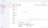 Windows11安装Docker Desktop教程的图文教程