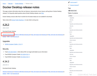 idea使用docker生成镜像的详细步骤