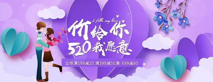 2024五月淘宝有什么活动可以参加?能享受哪些优惠?