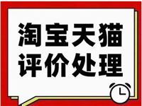 闲鱼卖货平台怎么收费?注册流程有哪些?