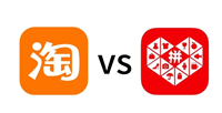 淘宝跟拼多多哪个质量好一点？各有哪些优缺点？