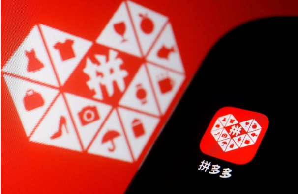 怎么彻底删除拼多多软件?如何卸载并注销?