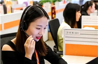 淘宝人工客服在哪里？怎么才能联系到？