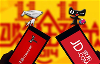天猫和京东的东西哪个质量更可靠？它们有什么差距？