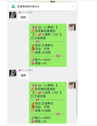 微信群聊最多多少人视频聊天？2024最多可以15个人吗？