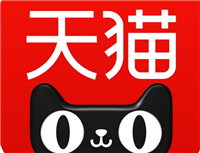 天猫是什么什么适合成立的?天猫电商平台怎么样?