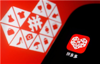 如何关闭快手小店?闭店步骤有哪些?