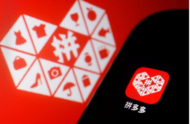 拼多多品牌和旗舰店哪个靠谱?区别在哪?