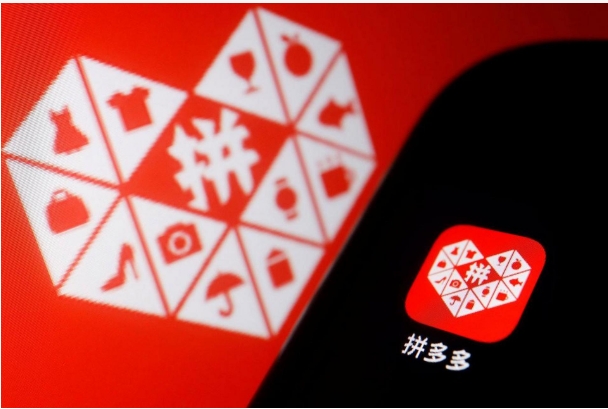 拼多多拒收后怎样申请退款?运费由谁承担?