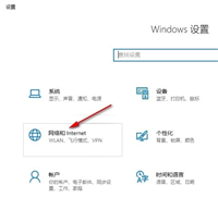 Win10系统XGP下载速度慢怎么办 Win10系统XGP下载速度慢的解决方法