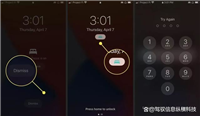 iPhone睡眠模式怎么关闭? 苹果手机睡眠模式关闭方法