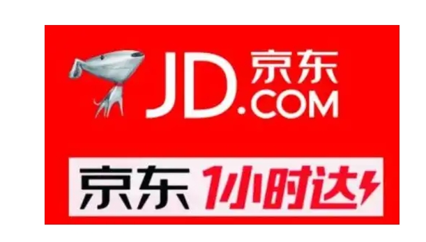 京东小时购是正品吗?有售后吗?