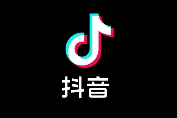如何弄废一个人抖音?最快的方法是什么?