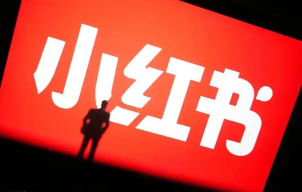 小红书自营店是正品吗?能买吗?