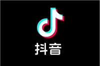 如何弄废一个人抖音？最快的方法是什么？