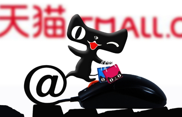 天猫的官方旗舰店是正品吗?如何分辨真假?