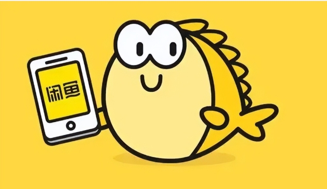 闲鱼介入卖家最怕什么?客服介入一般帮谁?